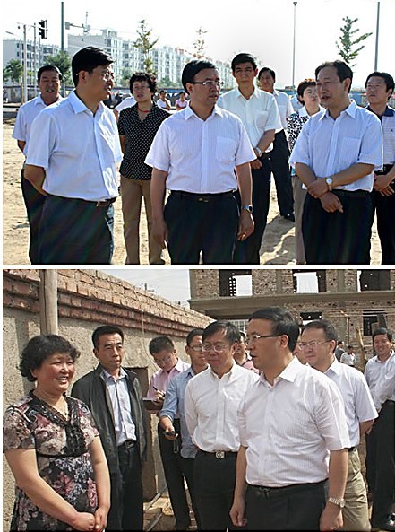 兰州市长被曝戴名表图片