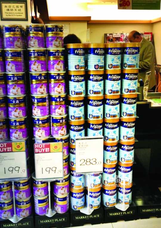 香港奶粉限购奶爸奶妈莫慌