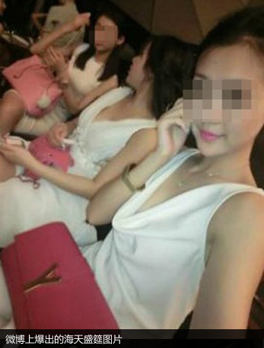 孙静雅否认是海天盛筵外围女 于咏琳曝<em>老鸨</em>拉