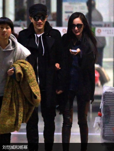 网曝杨幂刘恺威2012年底已登记结婚