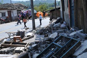 1700亿经济损失_雅安上报地震经济损失达1700亿,你信吗(2)