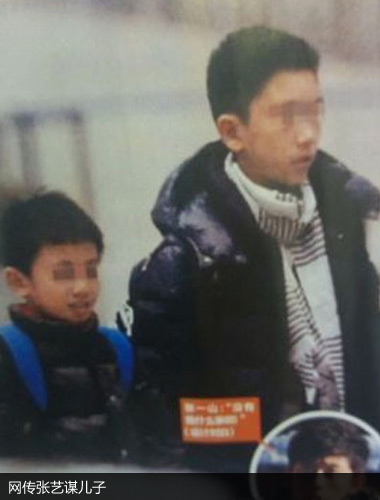 曝张艺谋是七个孩子的爹 网友调侃“葫芦娃爹”