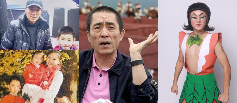 曝张艺谋是七个孩子的爹 网友调侃"葫芦娃爹"