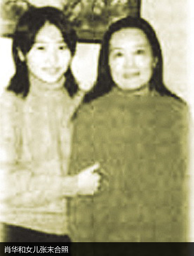 张艺谋前妻忆两人离婚内情:巩俐的信把我击垮
