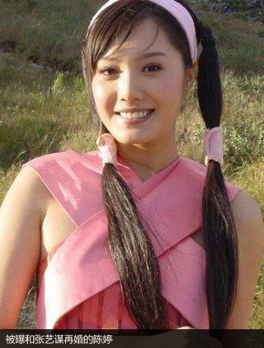 张艺谋前妻忆两人离婚内情:巩俐的信把我击垮