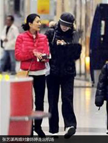 “葫芦娃他爹”被调查 张艺谋或被计生委重罚