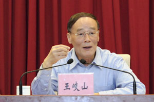 王岐山：抽查干部报告个人事项 防奢靡之风反弹