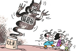广州谈大米超4成镉超标：不代表全市情况
