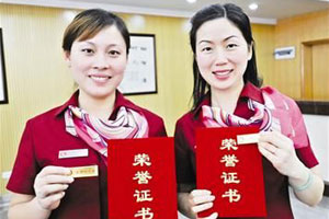 婚登员谎称出故障不办离婚 9年