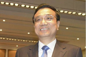 德媒称李克强将在柏林看欧冠决赛电视直播