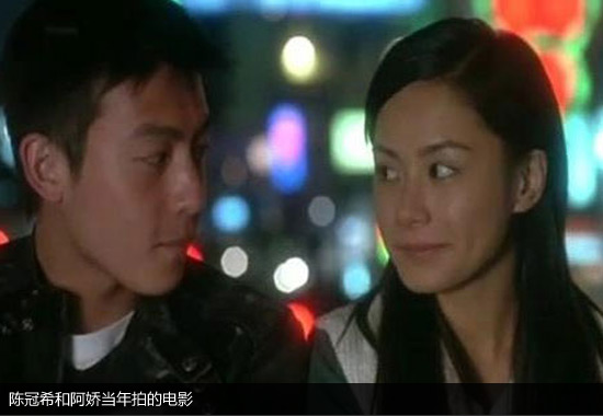 陈冠希张柏芝阿娇:艳照门阴影下的五年