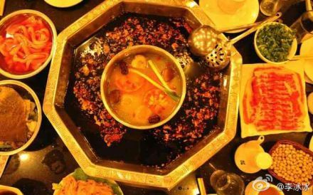 140字写高考作文 吃货李冰冰升华了火锅