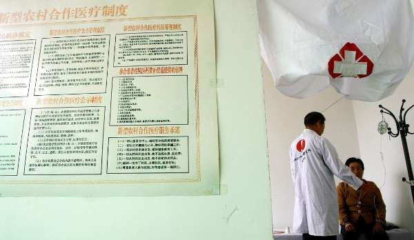 收入证明_基本药品收入(2)