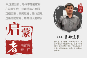 香港小姐20强亮相 素颜港姐“惊吓”多