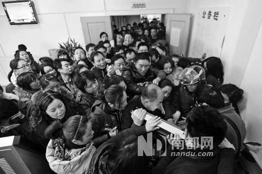 深航空姐 流光溢彩图片