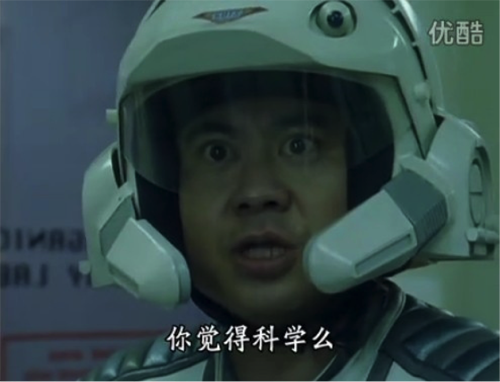 坑爹的学生平板电脑醒醒吧家长们!_科技_南都网