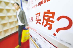 郭晶晶肚大如箩 与霍启刚同游泰国