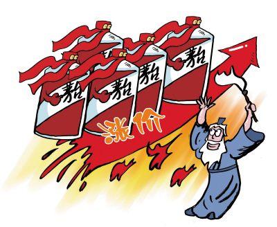 郭晶晶肚大如箩 与霍启刚同游泰国