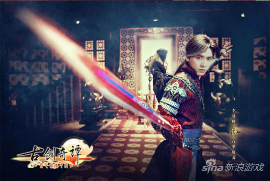 网友称贾乃亮疑似加戏不成罢演《古剑奇谭》