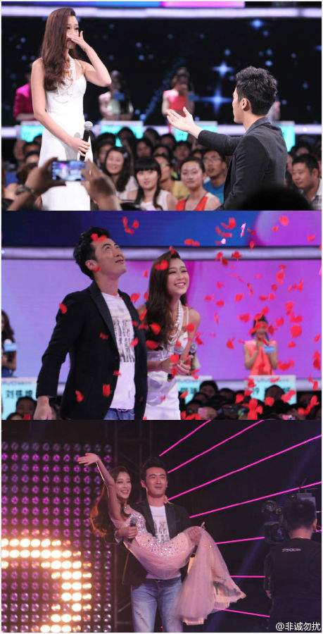 这是绕口令？“海藻”李念他哥李思牵手李璐