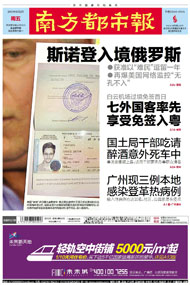 一个月不见 香港小姐也能变美女！