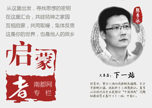 一个月不见 香港小姐也能变美女！