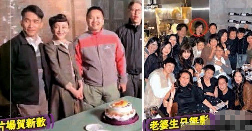 贵圈真乱！曝周迅勾搭谢霆锋只为复仇梁朝伟？