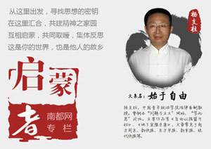 《一夜惊喜》首映 范冰冰吻导演胸部赞