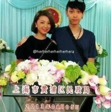 曝BIZ乐团俞思远和<em>女同高</em>娅媛的女友结婚_娱乐