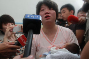 泰国小姐20强出炉 秒杀香港小姐