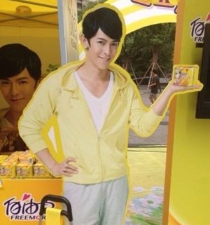 【钢牙八卦】热! 自由点 就好_娱乐_南都网