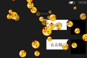 王宝强晒贴面照陪娇妻过生日