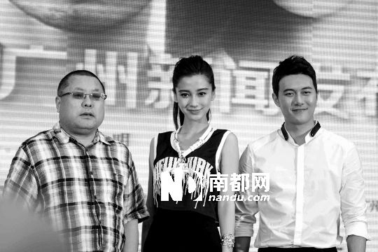 高群书回应围攻：郭敬明早已替粉丝道过歉