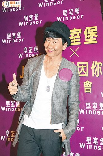 林俊杰10月红馆开唱 不敢邀请hebe当表演嘉宾