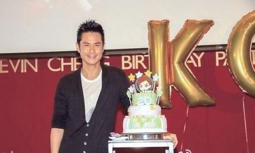郑嘉颖行善庆44岁生日 纪念入行20周年(图)
