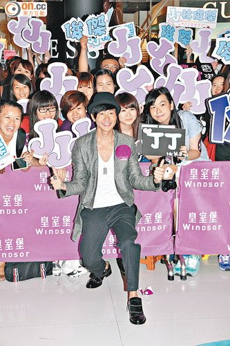林俊杰10月红馆开唱 不敢邀请hebe当表演嘉宾