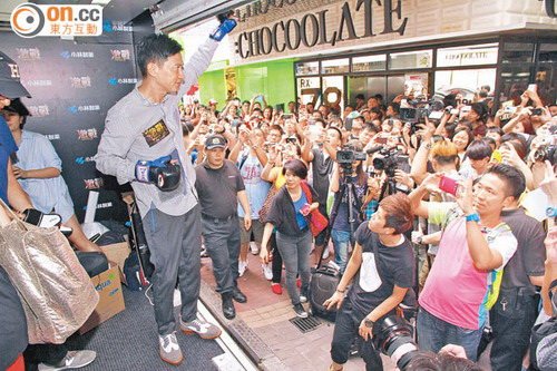 张家辉谈封帝“不怕多”将与林超贤明年再合作