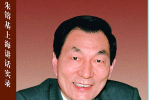 网曝李双江罕见全家福