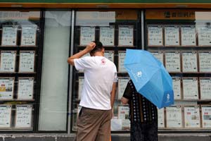 投资简报:气化中国提速 页岩气龙头股或先爆发