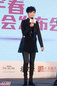李宇春演唱会将穿透视纱裙 印花长t也有女王范