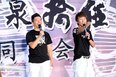 羽泉《拾伍》同乐会为海泉庆生 9月开唱回馈歌迷