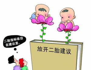 就怕货比货！香港小姐泰国小姐比基尼照大对比