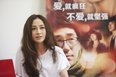 专访姚笛:目前单身 不接受有瑕疵的感情