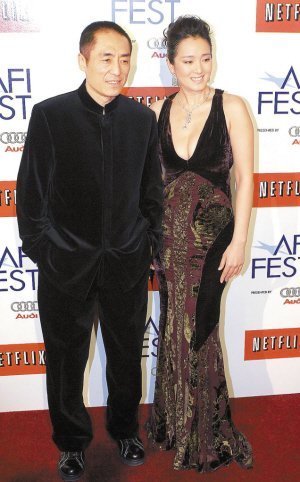 《归来》确定年底将拍 张艺谋或将再度携手巩俐