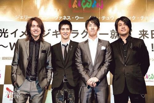 吴建豪宣布将 结婚 言承旭 朱孝天 祝福催快生儿子