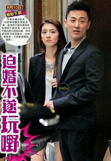 明星过七夕甜苦不同:张梓琳晒婚照 唐嫣斥旧爱