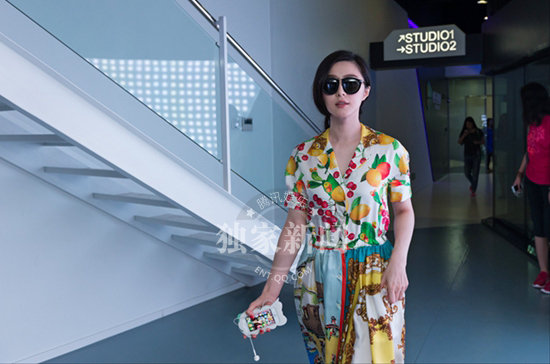 范冰冰《大牌驾到》默认恋情 被封“最不要脸”