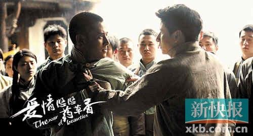 娄艺潇演“民国版甄帧保嚎尴诽多，哭相太丑