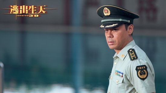 《逃出生天3d》曝刘青云制服造型 遭古天乐吐槽