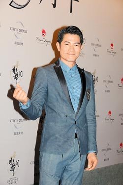 郭富城对传言封口 叶熙祺无奈暗讽嫩模是垃圾